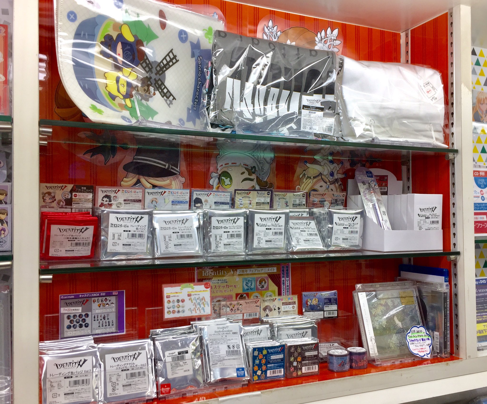 アニメイト錦糸町 営業時間 12 00 19 00 フェア情報 Identityv 2周年記念フェアinアニメイト 開催中 関連商品をご購入 ご予約内金1 000円毎に特典 ステッカー をランダムでプレゼント Identityv 第五人格 第五人格2周年