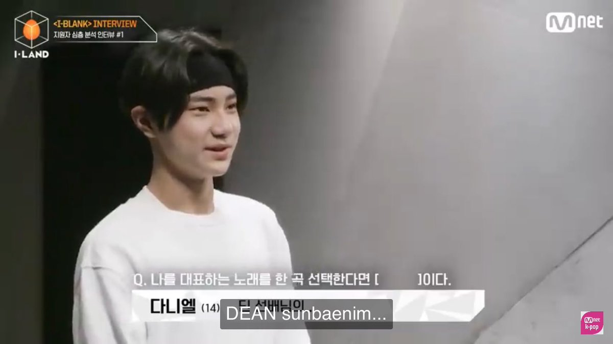 adding a question during the iblankue interview “if i choose a song that can represent myself it would be” daniel’s answer “dean sunbaenim’s instagram”