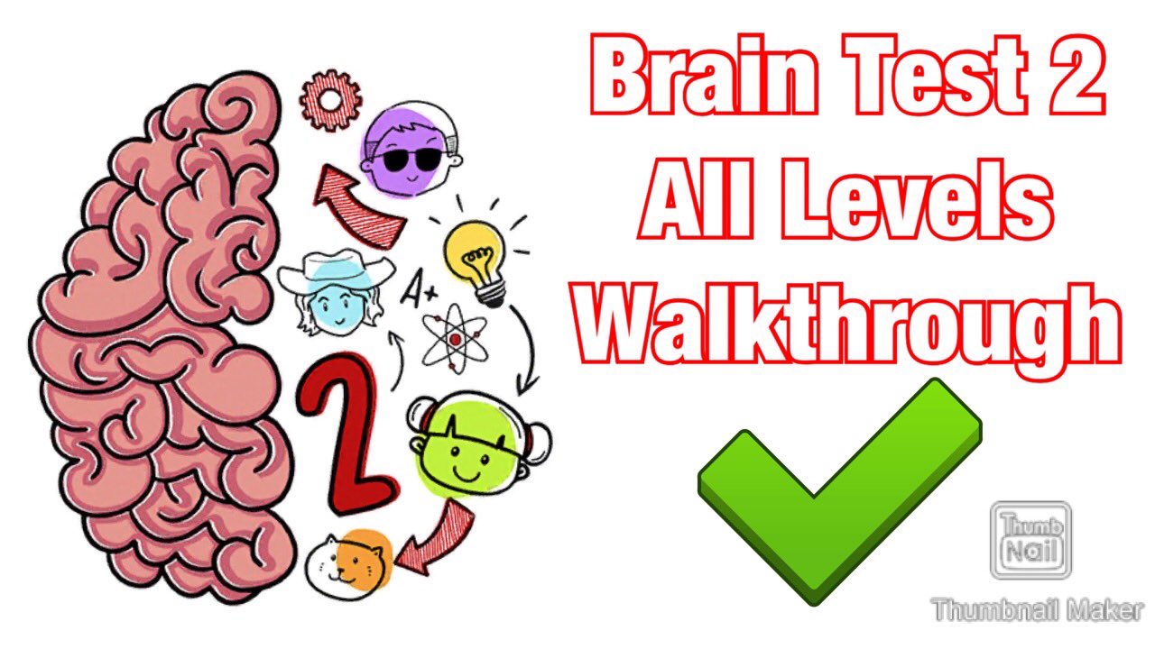 Brain Test 2 Answers (All Levels) 