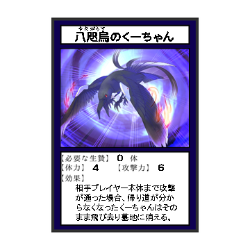 遊戯王のtwitterイラスト検索結果 遊戯王のtwitterイラスト検索結果