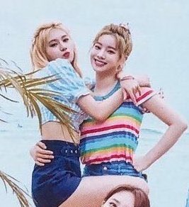 Dahyun's small hands perfectly fits on Sana's waist - a SaiDa thread