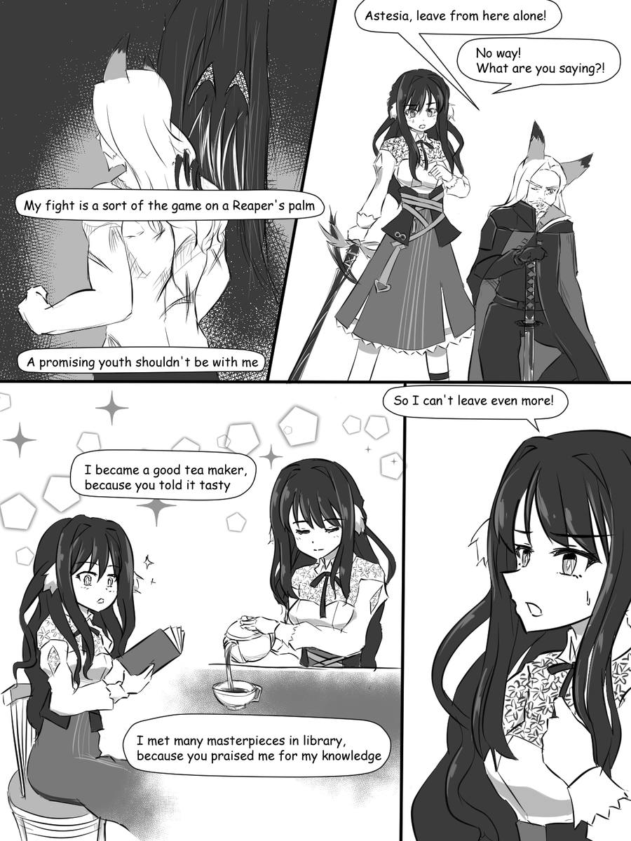 English sub(1/2) 