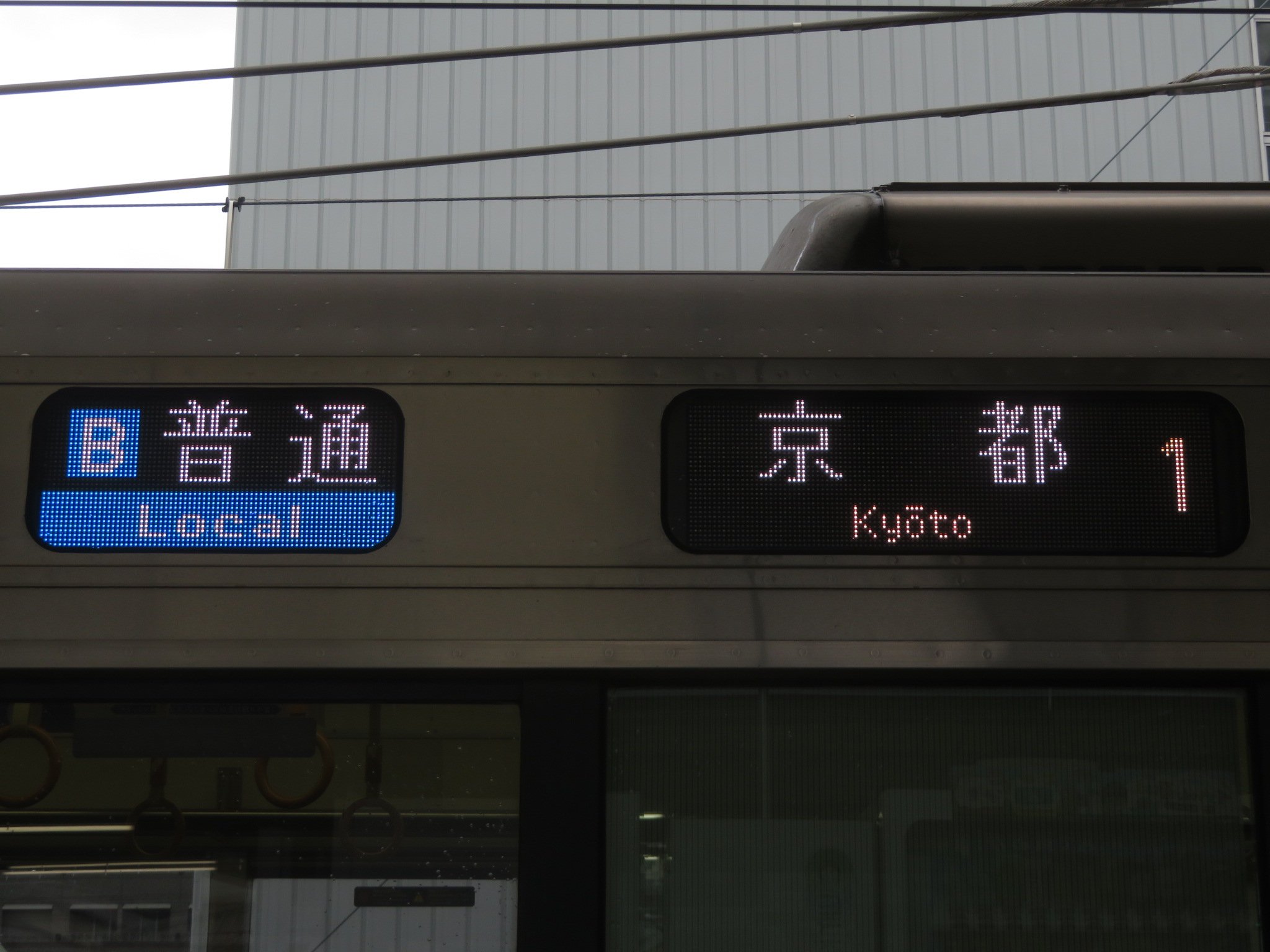 近鉄番号板２２３３掘り字レア 近鉄番号板2233掘り字レア