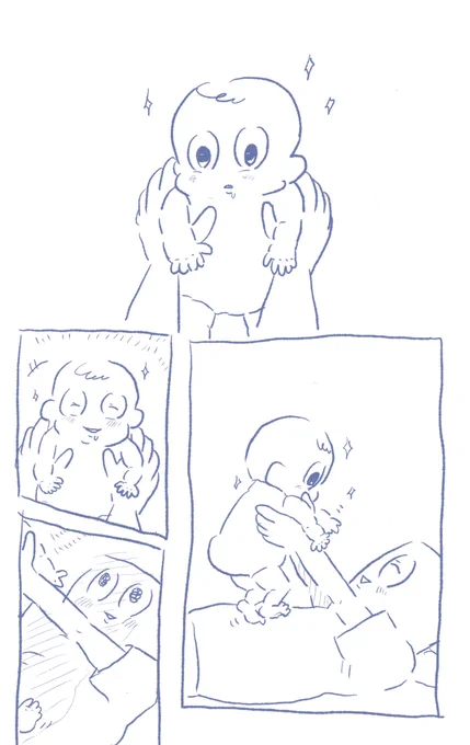 痛くないんだなあこれが
#ふみの雑日記 