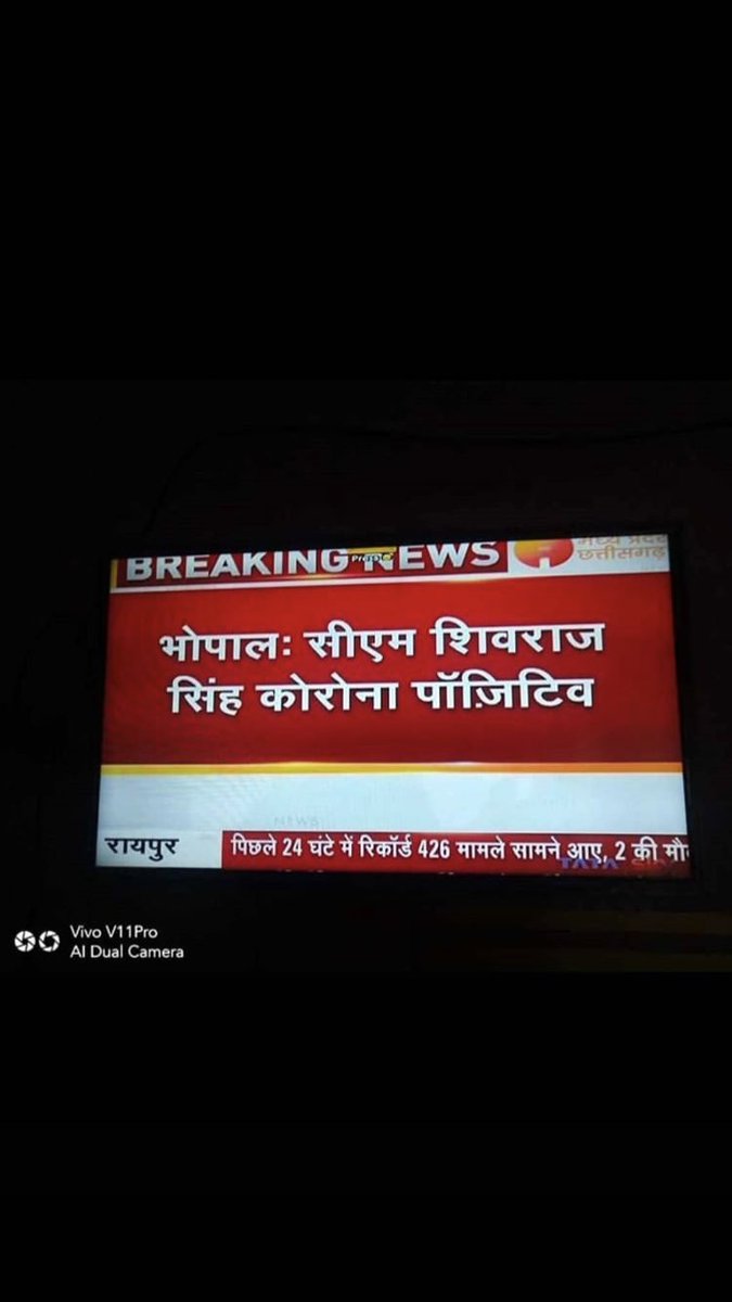 Siddhu676's tweet photo. @OfficeofSSC @ChouhanShivraj @JansamparkMP @PMOIndia as u said darne ki baat nahi hai corona sirf *SARDI KHASI HE TOH HAI* #cancelfinalyearexam #rgpv_spreading_corona_virus #StudentsLivesMatter https://t.co/5ahCWpo2Wm
