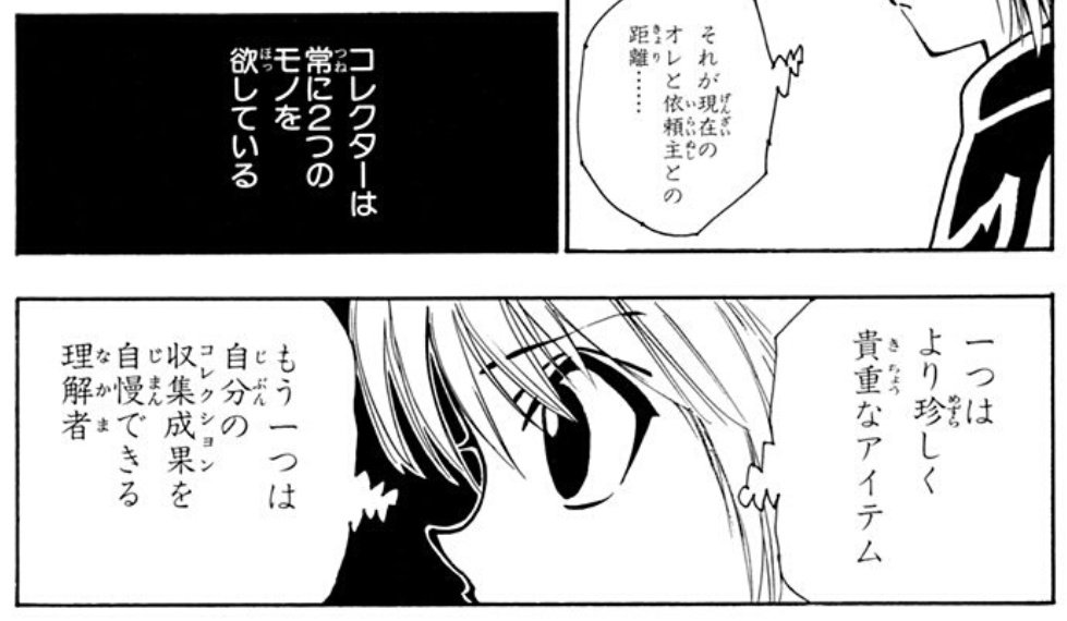 @S2MA273 カーン!はい、ASGMB(アリスソフトグッズマウントバトル)開始! 
