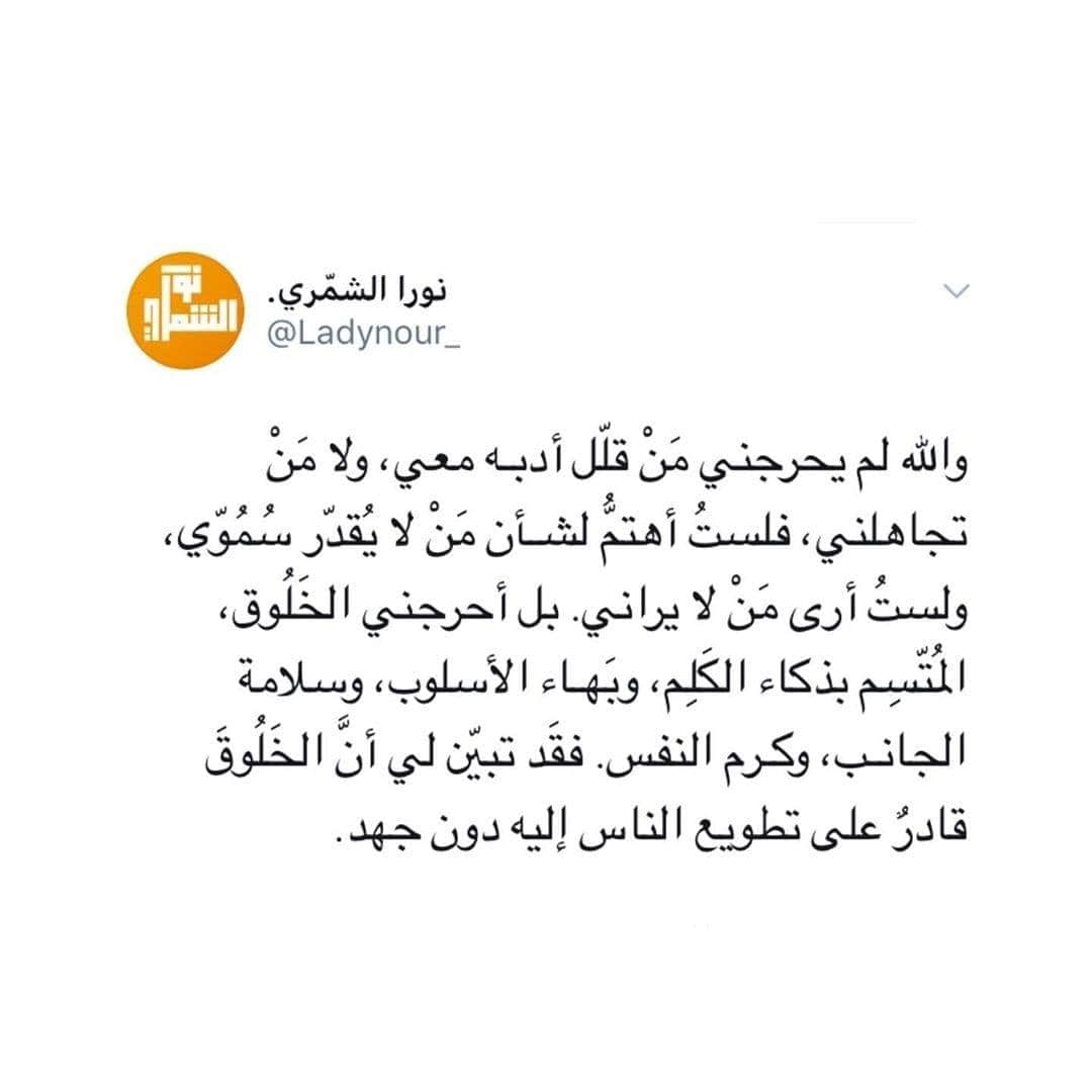 Samihamansouri2's tweet photo. 💕 https://t.co/ej6D7bEfn0