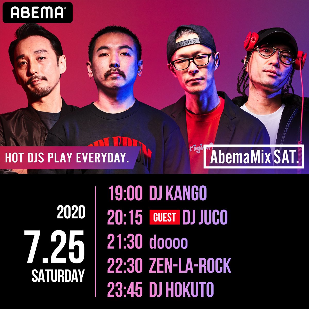 Hokuto Abemamix Abematv Tonight Set Time 23 45 01 00 視聴 T Co 7dlcvnna