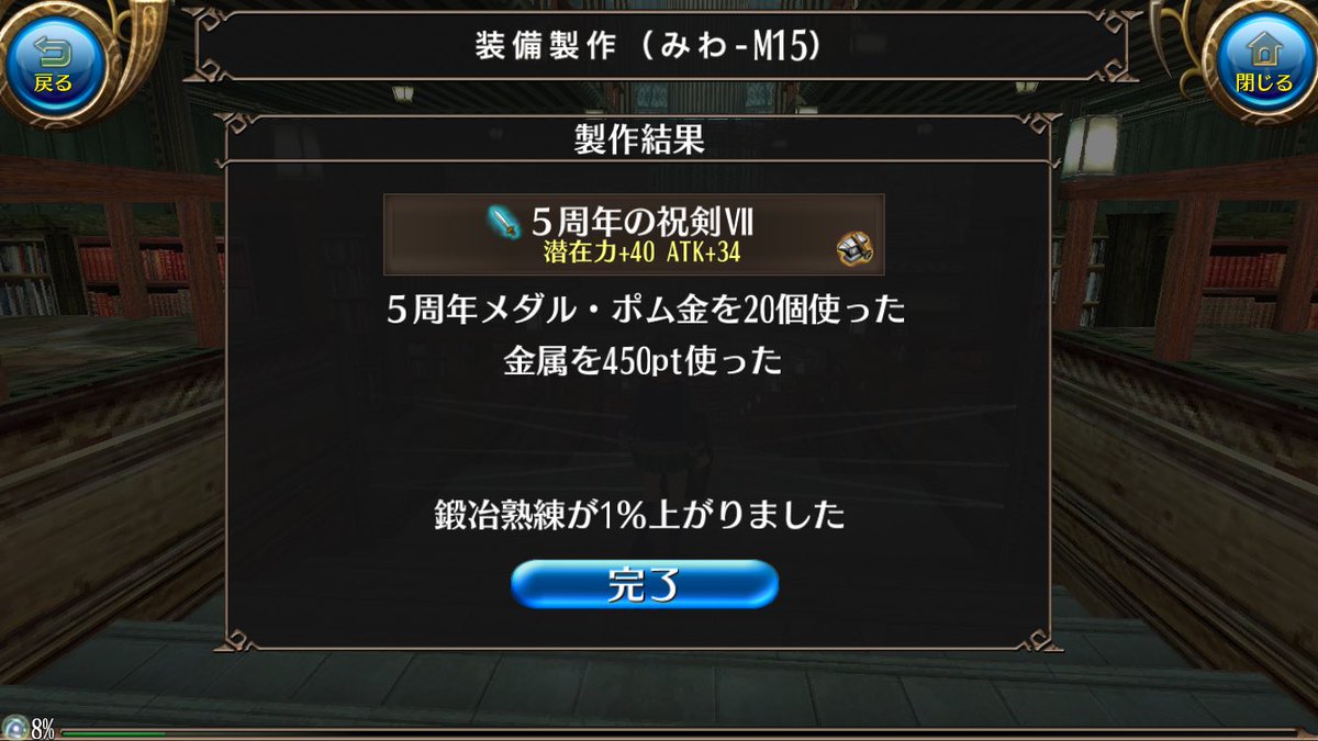 96零 れい 96 Rei Twitter