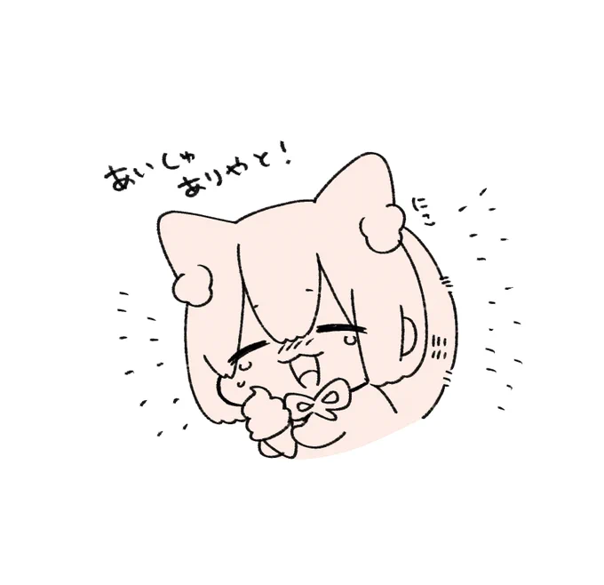 @yorulove_omu 