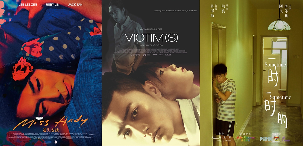 FilemKita's tweet photo. Ketiga-tiga filem Malaysia yang world premiere tahun 2020 ialah filem berbahasa Cina dan bergenre drama:
#MissAndy (11 Mac di Osaka Asian Film Fest, Japan)
#Victims (26 Jun di Far East Film Fest, Italy)
#SometimeSometime (29 Julai di Shanghai International Film Fest, China) https://t.co/E0Mpfuv9Uk