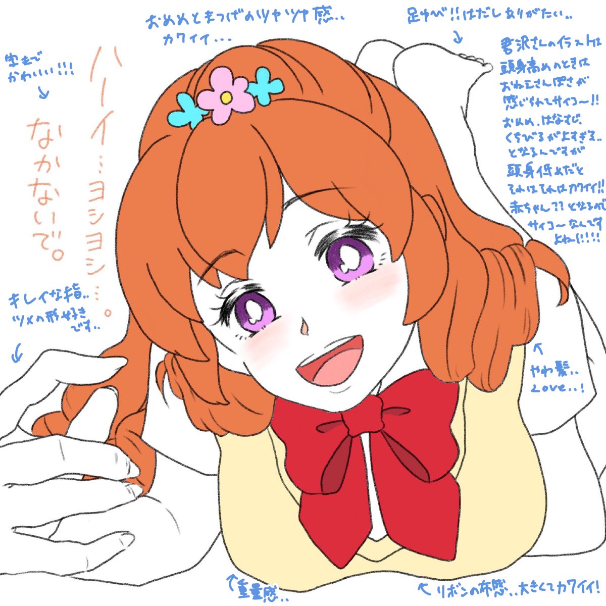 君沢さん…!(@kmsw00) 