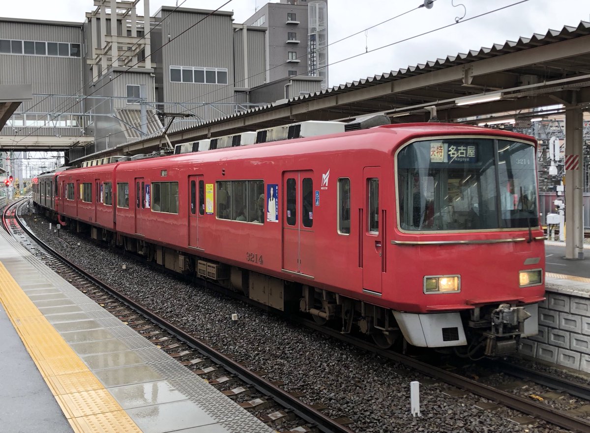 ちりゅいち 知立 17 01 173ﾚ 快特 名古屋 3114f 9502fﾄ 所定c2 本日行先を新鵜沼から名古屋に変更 Meiun