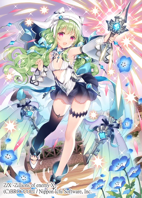 "魔祓誓装"ニーナ・シトリー #仕事絵 https://t.co/xhz6dvMsI4 