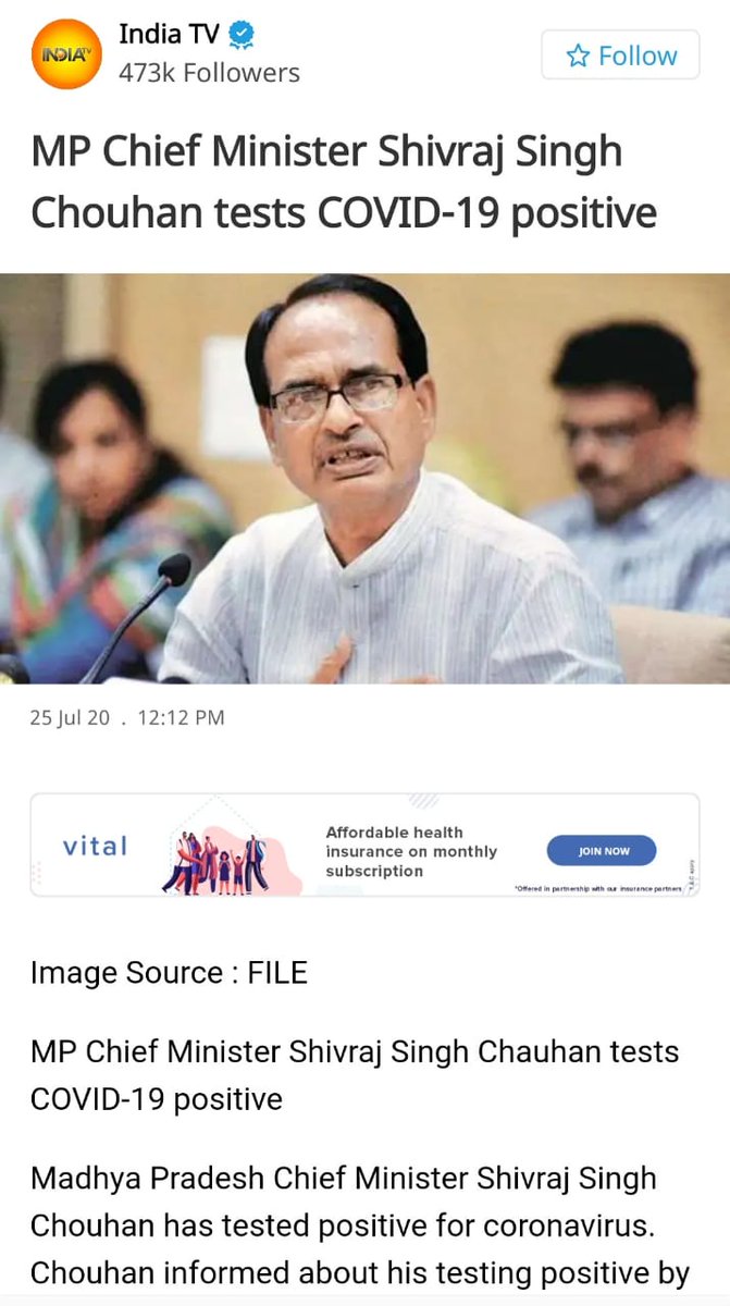 snehilmavi's tweet photo. Ab to Mann jao mama ji......🙌🙌🙌🙌
#PROMOTE_MEDICALSTUDENTS_MP 
#CancelExamsInCovid
#cancelmedicalexams 
#ugc_cancel_exam 
@ChouhanShivraj 
@OfficeofSSC https://t.co/18zUWXdVmL