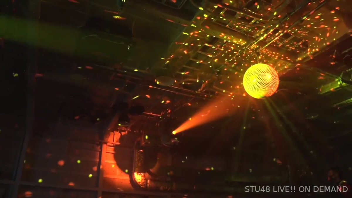 Stage is trippy before encore but damn the disco ball looks so pretty