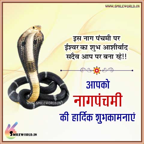 Niteshkumar1434's tweet photo. Har har mahadev https://t.co/9REa04Tzvw