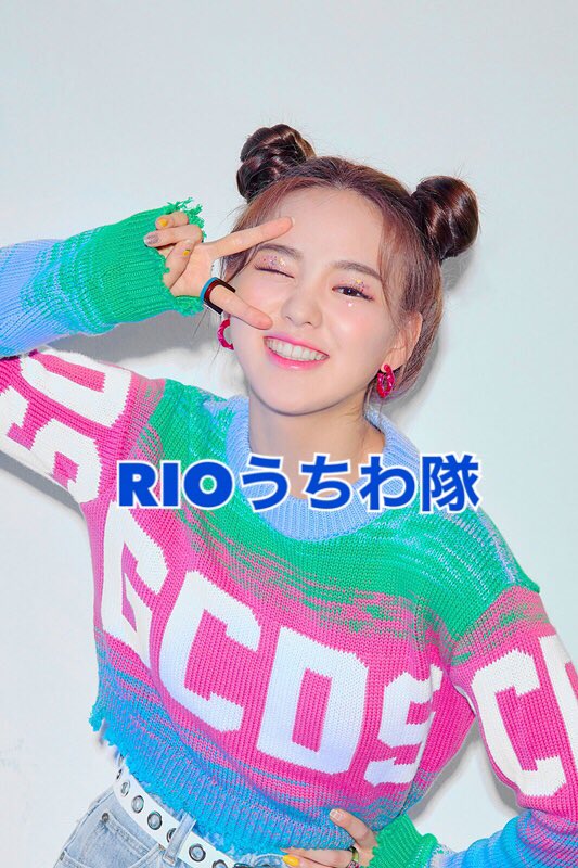 NiziUうちわ隊RIO支部 (@rioFangroup) / X