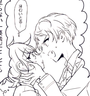 怒り顔に牙のバリエーションが増えたしゅ～くん みか、たまに怒られてる時に怒られてる内容より宗くんの顔や仕草について考えてそう 