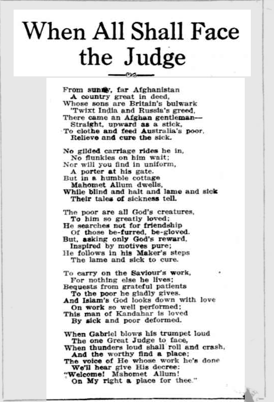 "When All Shall Face the Judge" a poetic tribute to Mohammad Alam published in the press. Source: Sunday Time, Feb 1935