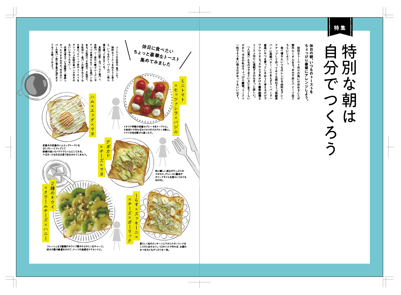 Mmgイラスト募集 Twitter Search Twitter