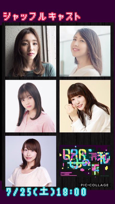 Bar女の平和のtwitterイラスト検索結果