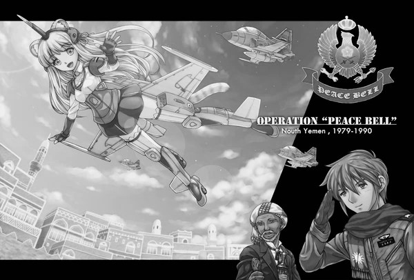 #絵をモノクロにするとかっこいい

成る程。しかし二枚目のつぶらなお目目はどうやってもカッコよくならない( 