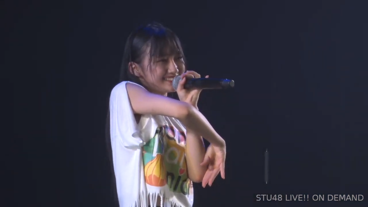 (EN4) STU48 - Yume ChikaraForever ending song yume chikara
