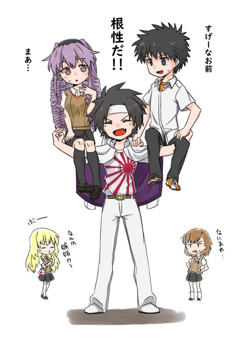 帆風のtwitterイラスト検索結果
