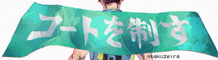 bakuzeira's tweet photo. kuroo tetsurou; connect.
oikawa tooru; rule the court. https://t.co/c3mPezCJge