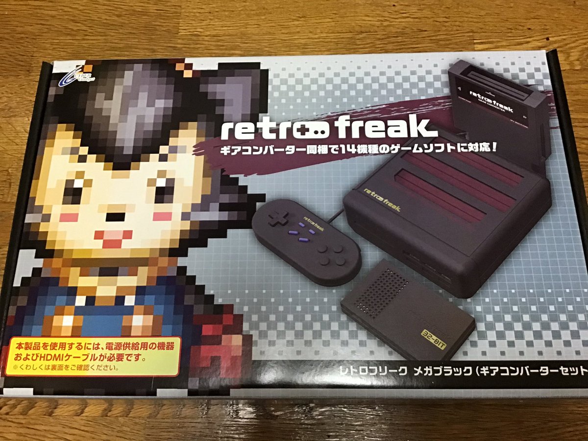 niku-kyu (@niku29kyu0) / Posts / X