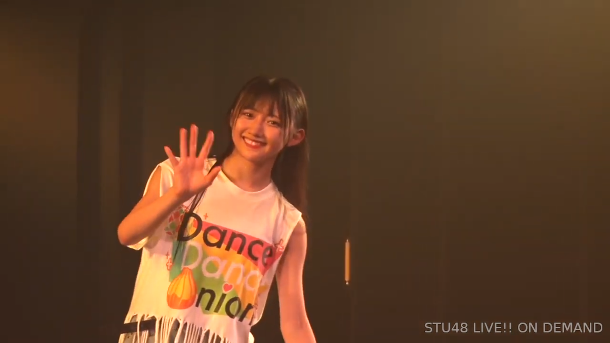 (EN3) AKB48 - Yuuhi wo Miteiru ka?Look at her smile 