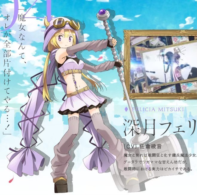 ハンマーのtwitterイラスト検索結果 古い順