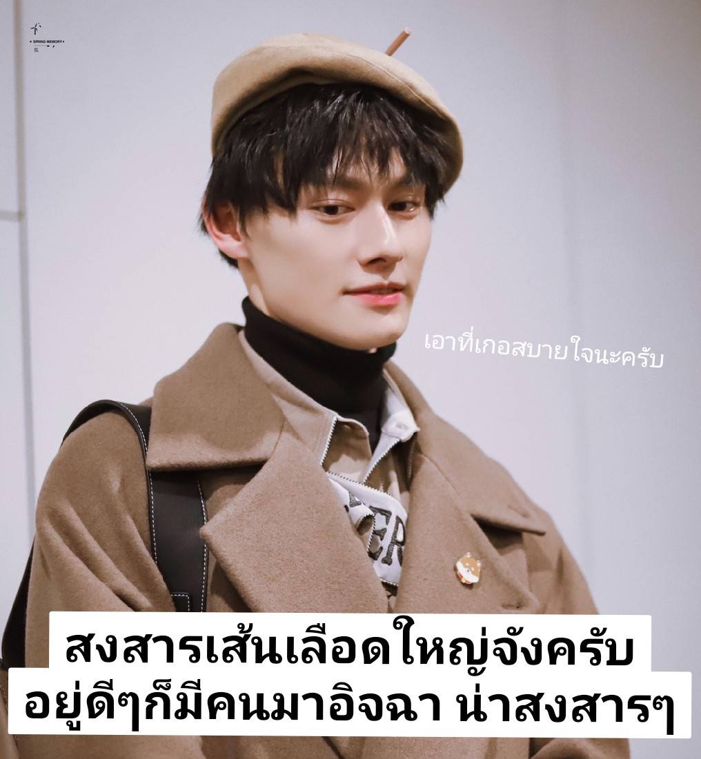 Kuancheng_cp's tweet photo. สวัสดีวันเสาร์​💙🧡

🌊 : เกออิจฉาเส้นเลือดใหญ่จังครับ ☹️

🍊 : ทำไมครับ🤨

#ถุงกาวควานเฉิง
#ควานเฉิง #ควานเกอเฉิงจื่อ #KuanCheng #宽成以待 https://t.co/1aOXeyhyan