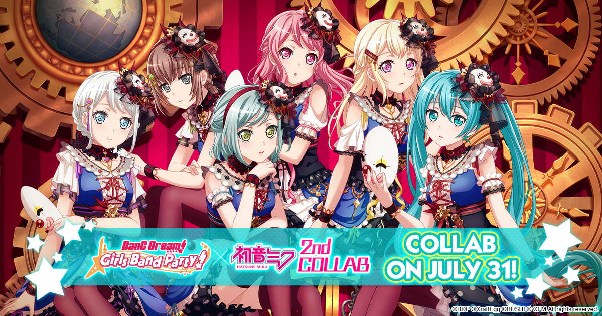 BanG Dream! Girls Band Party! x Hatsune Miku Collaboration to