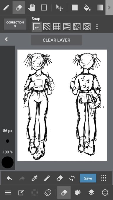iS that a jOjO rEfErEncE? 