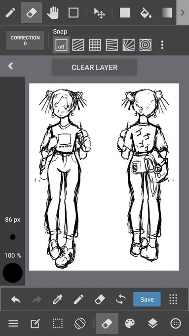 iS that a jOjO rEfErEncE? 