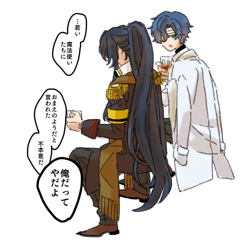 ♡ありがとうございました! 