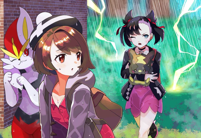 ワイルドエリアの天気は変わりやすい 