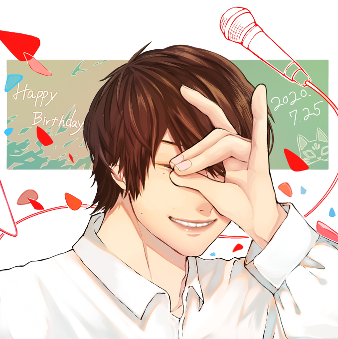 伊東歌詞太郎誕生祭のtwitterイラスト検索結果 伊東歌詞太郎誕生祭のtwitterイラスト検索結果