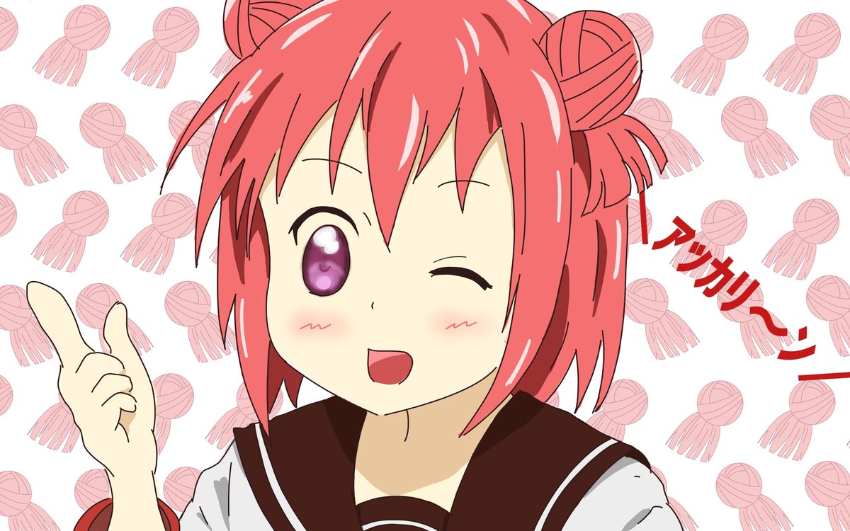 Twoucan 赤座あかり誕生祭 の注目ツイート イラスト マンガ コスプレ モデル