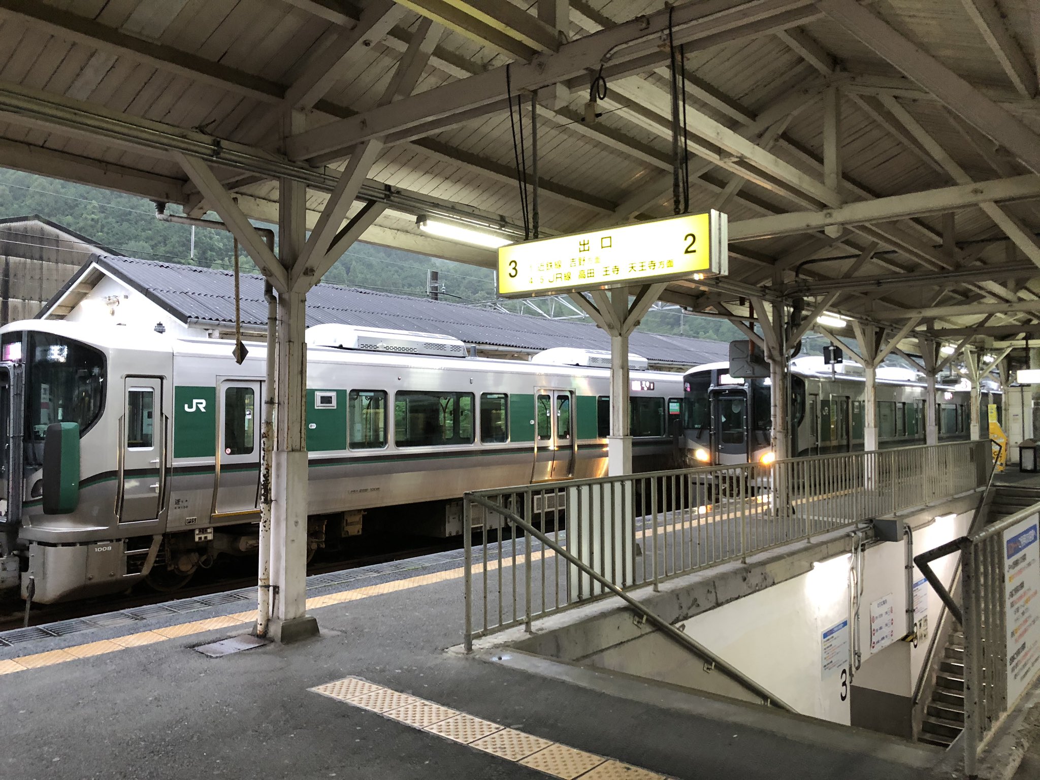 画像 Jr は大雨で運休しています 近鉄は 橿原神宮前と橿原神宮西口の間で人身事故で止まっています T Co 4h7blwcebw まとめダネ