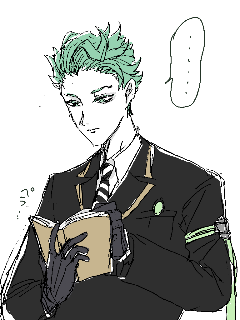 趣味は読書(と若様)なセベク・ジグボルト(16)をよろしくお願いします!!!!!!!!!!!!! 