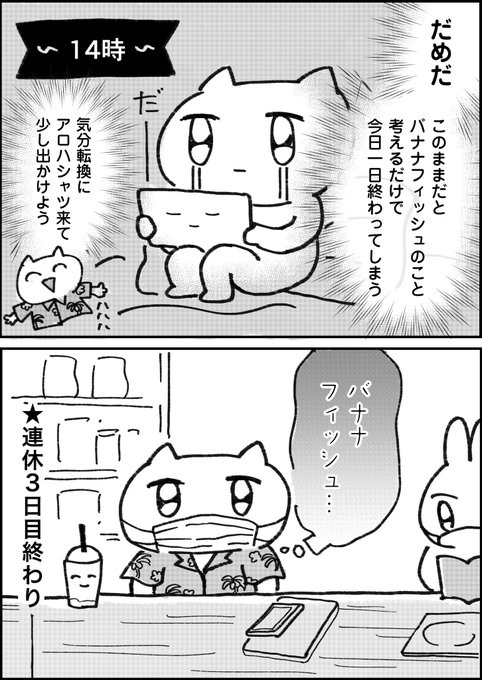 あふら S Recent Tweets 63 Whotwi Graphical Twitter Analysis