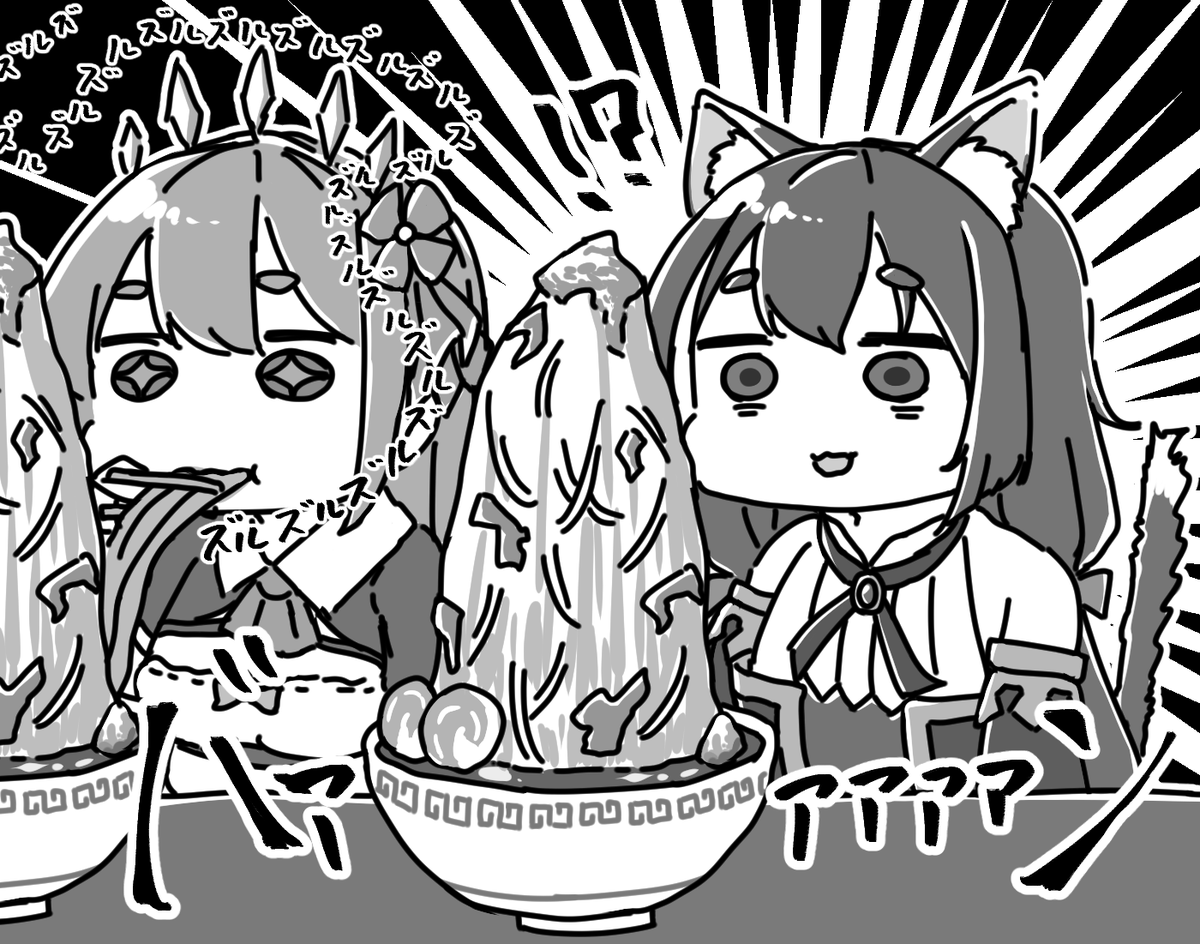 なんでもモノクロにすりゃ良いと思ってるだろお前 
#絵をモノクロにするとかっこいい 