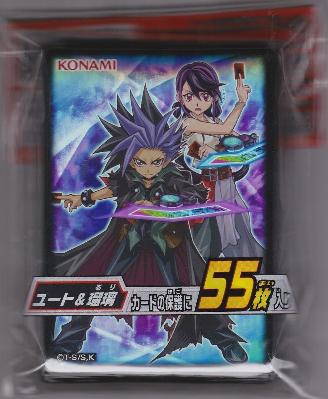 サファイア 瑠璃とユートの共闘デッキは個人的にしてみたかったから嬉しい Ll アンセブリー ナイチンゲールとダークリベリオン エクシーズ ドラゴン並べたい サファイア 瑠璃とユートの共闘デッキは個人的にしてみたかったから嬉しい Ll アンセブリー ナイチンゲールとダークリベリオン エクシーズ ドラゴン並べたい