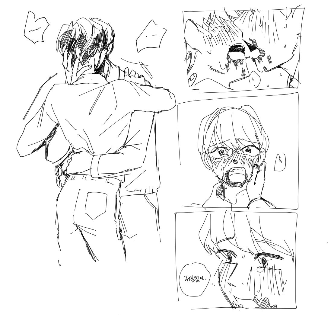 다락방겸사겸사 tweet media