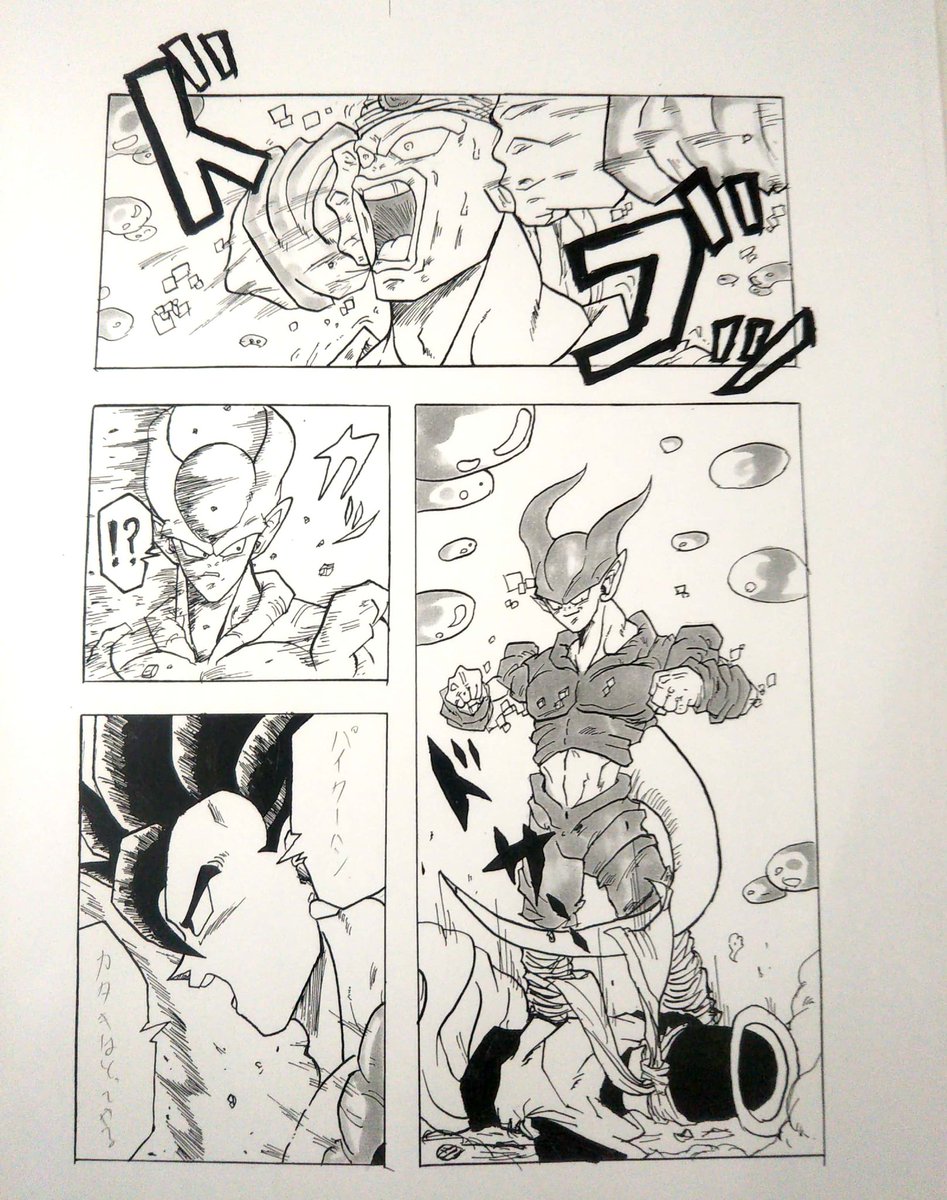 1800人記念コミカライズ
「フュージョン」
#ドラゴンボール
#ゴジータ 