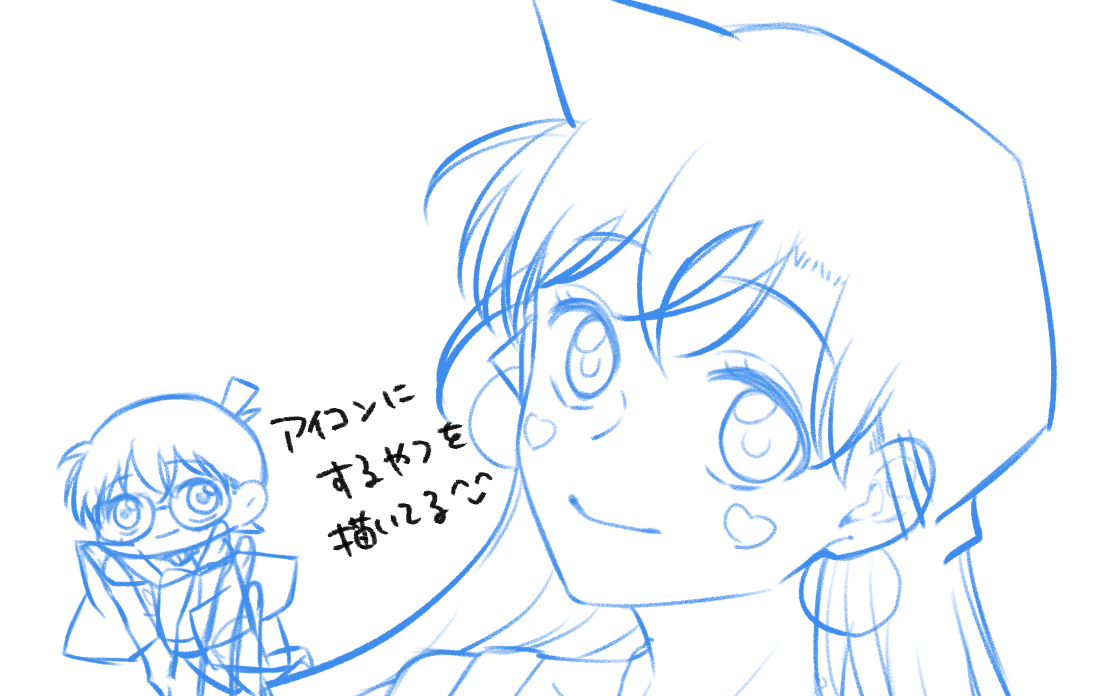 夏っぽいのにしたい👒 