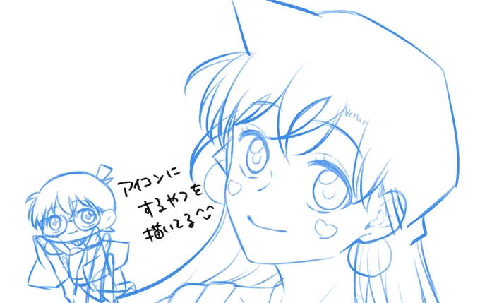 夏っぽいのにしたい👒 